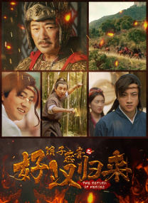 晚风的大婶